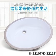 科勒背包鑽機 淺層取樣輕便取芯鑽機 可攜式小型地質勘探鑽機 歷史價格詳細信息