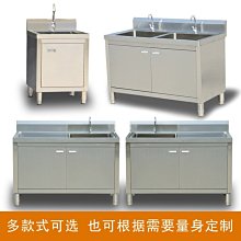 廚房櫥柜不銹鋼雙層調味品拉籃調料架推拉籃收納內置阻尼緩沖軌道-玖貳柒柒 歷史價格詳細信息