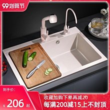 新款菜瓜布洗碗布多功能廚房清洗神器抹布(隨機2入)_☆找好物FINDGOODS☆ 歷史價格詳細信息