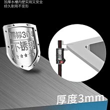 新款SUS304不銹鋼廚房水槽單槽納米水槽大單槽304不銹鋼手工盆洗菜盆超夯 新品 精品 歷史價格詳細信息