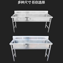 新款不銹鋼水池 商用雙槽洗碗池洗菜池 學校食堂不銹鋼水槽洗手池超夯 新品 精品 歷史價格詳細信息