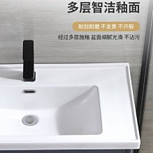 新款輕奢洗手盆衛生間小戶型洗臉池洗漱臺一體新款巖板浴室柜組合超夯 新品 精品 歷史價格詳細信息