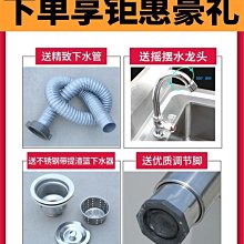 新款廚房洗菜盆一體柜帶水槽單槽柜洗衣陽臺加厚戶外洗手盆簡易洗碗池超夯 新品 精品 歷史價格詳細信息