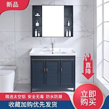 新款浴室柜落地柜板洗面盆仿古衛生間洗手盆落地式防水衛浴柜組合家裝超夯 新品 精品 歷史價格詳細信息