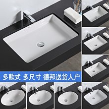 洗手盆圓形方形立柱盆人造石洗臉盆落地式一體式柱盆酒店工程 歷史價格詳細信息