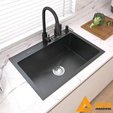 廚房百味:黑豆 一斤裝（600公克）黑豆 生青仁黑豆 歷史價格詳細信息