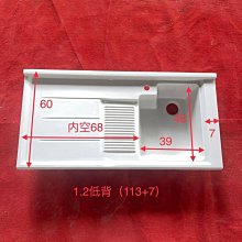 新款石英石臺面陽臺洗衣池洗手盆水槽帶搓衣板一體洗衣機柜盆伴侶超夯 新品 精品 歷史價格詳細信息