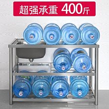 新款廚房 水槽不銹鋼簡易帶支架單槽洗碗池水盆落地支架操作臺面超夯 新品 精品 歷史價格詳細信息