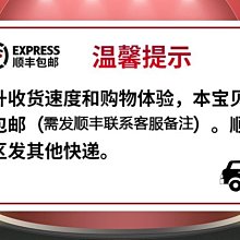 家裝建材竹炭木金屬板裝飾金屬飾面板鏡面板竹碳纖維牆板碳晶護牆 歷史價格詳細信息