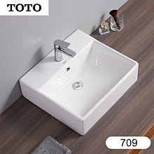 【上手家居】洗菜瀝水盆(洗菜籃/瀝水籃/水果籃) 歷史價格詳細信息