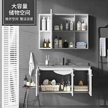 新款巖板太空鋁浴室柜組合陶瓷一體洗手盆柜組合洗臉盆小戶型超夯 新品 精品 歷史價格詳細信息