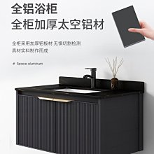 加厚太空鋁合金浴室櫃洗臉盆櫃組合衛生間洗漱臺洗手盆一體巖板盆 歷史價格詳細信息