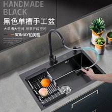 新款.納米手工水槽廚房304洗菜盆雙槽不銹鋼洗碗池臺上臺下雙盆超夯 新品 精品 歷史價格詳細信息