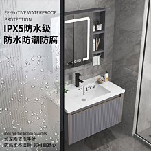新款鏡柜太空鋁浴室柜衛浴柜洗漱臺簡約小戶型洗臉盆柜衛浴超夯 新品 精品 歷史價格詳細信息