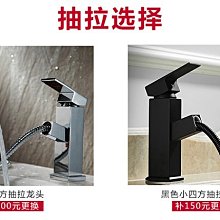 新款雙層巖板一體無縫陶瓷盆浴室柜組合衛生間切角洗手洗臉洗漱臺盆超夯 新品 精品 歷史價格詳細信息