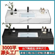 新款洗衣池陶瓷臺下帶搓洗衣盆陽臺嵌入式洗手盆洗臉盆家用大尺寸柜盆超夯 新品 精品 歷史價格詳細信息