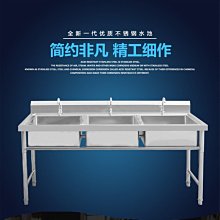 新款不銹鋼水池 商用雙槽洗碗池洗菜池 學校食堂不銹鋼水槽洗手池超夯 新品 精品 歷史價格詳細信息