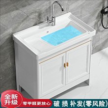 新款陽臺陶瓷洗衣盆帶搓板臺上盆洗衣池槽側排左右側下水單孔臺盆單盆超夯 新品 精品 歷史價格詳細信息