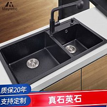 新款石英石白色水槽大單槽臺上臺下廚房水池洗碗池花崗巖洗菜盆洗碗槽超夯 新品 精品 歷史價格詳細信息