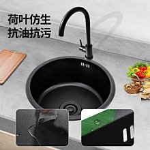 新款304不銹鋼廚房水槽套餐加厚手工槽雙槽黑色加厚水槽廚房洗菜盆龍G超夯 新品 精品 歷史價格詳細信息