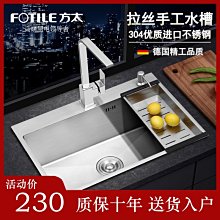 加高臺上盆spa足浴盆會所加深陶瓷洗手盆復古泡腳盆泰式20cm洗腳 歷史價格詳細信息