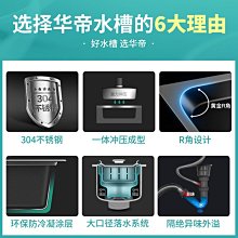 新款廚房水槽單槽 家用304不銹鋼加厚手工洗菜盆臺上臺中下洗碗盆超夯 新品 精品 歷史價格詳細信息