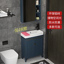 新款洗漱臺陽臺小型洗手盆衛生間池簡易小戶型家用掛墻式洗臉盆柜組合超夯 新品 精品 歷史價格詳細信息