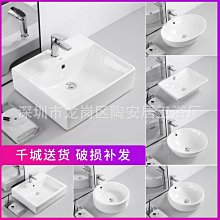 洗手盆圓形方形立柱盆人造石洗臉盆落地式一體式柱盆酒店工程 歷史價格詳細信息