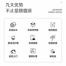 新款輕奢浴室柜組合衛生間巖板一體簡約洗臉洗手盆池衛浴柜洗漱臺超夯 新品 精品 歷史價格詳細信息