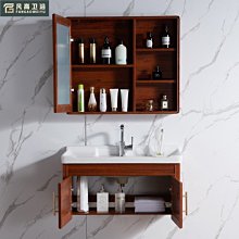 新款全鋁浴室柜輕奢組合衛生間巖板簡約洗臉洗手盆池衛浴柜洗漱臺超夯 新品 精品 歷史價格詳細信息
