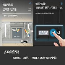 新款衛生間洗臉盆柜組合家用巖板一體洗手盆小戶型洗漱臺太空鋁浴室柜超夯 新品 精品 歷史價格詳細信息