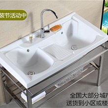 雙槽洗衣槽(不銹鋼腳)-1入 歷史價格詳細信息