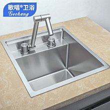 新款隱蔽式洗杯器水槽咖啡店奶茶店家吧臺水槽商用帶洗杯器單水槽超夯 新品 精品 歷史價格詳細信息