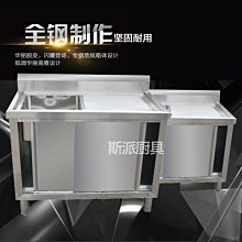 新品下殺加厚鈦鋼大悲咒佛牌 觀音菩薩項鍊男士飾品本命佛吊墜diy訂製軍牌~善緣閣 歷史價格詳細信息