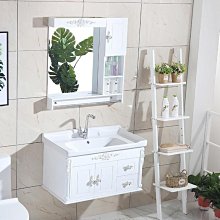 新款浴室柜組合掛墻式巖板洗臉盆不銹鋼洗漱臺套裝衛浴柜感應鏡柜超夯 新品 精品 歷史價格詳細信息