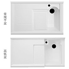 新款洗菜池一體柜廚房304不銹鋼洗碗池單雙槽落地支架儲物櫥柜洗手盆超夯 新品 精品 歷史價格詳細信息