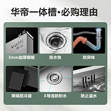 超音波不銹鋼大容量清洗機 歷史價格詳細信息