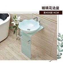 新款洗漱臺陽臺小型洗手盆衛生間池簡易小戶型家用掛墻式洗臉盆柜組合超夯 新品 精品 歷史價格詳細信息