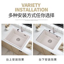 新款石英石臺面陽臺洗衣池洗手盆水槽帶搓衣板一體洗衣機柜盆伴侶超夯 新品 精品 歷史價格詳細信息