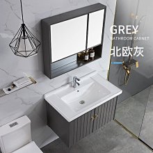 新款全鋁浴室柜輕奢組合衛生間巖板簡約洗臉洗手盆池衛浴柜洗漱臺超夯 新品 精品 歷史價格詳細信息