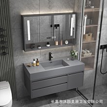 新款輕奢浴室柜組合衛生間巖板一體簡約洗臉洗手盆池衛浴柜洗漱臺超夯 新品 精品 歷史價格詳細信息