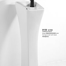 一體盆洗手盆牆式衛生掛臺上洗手盆人造洗臉臉盆洗臉盆人造 歷史價格詳細信息