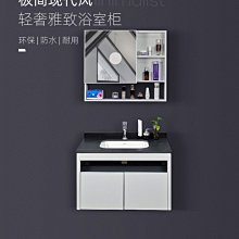 新款陶瓷一體盆不銹鋼浴室柜洗手臺衛生間洗臉池柜組合洗漱臺盆衛浴柜超夯 新品 精品 歷史價格詳細信息