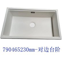 新款石英石臺面陽臺洗衣池洗手盆水槽帶搓衣板一體洗衣機柜盆伴侶超夯 新品 精品 歷史價格詳細信息