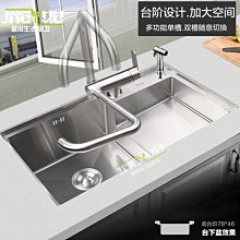 新款廚房304不銹鋼洗菜盆水槽黑色加厚納米洗碗盆洗菜池手工單雙槽超夯 新品 精品 歷史價格詳細信息