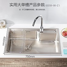 【新款】九孔 葫蘆絲楠竹樂器 專業演奏型 入門成人 c調降b調七孔九孔 歷史價格詳細信息