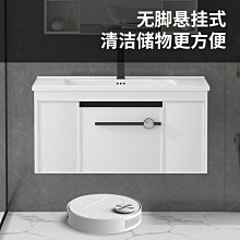 新款輕奢洗手盆衛生間小戶型洗臉池洗漱臺一體新款巖板浴室柜組合超夯 新品 精品 歷史價格詳細信息