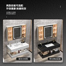 新款現代簡約浴室柜組合橡木洗漱臺衛生間洗手洗臉一體陶瓷盆鏡柜超夯 新品 精品 歷史價格詳細信息