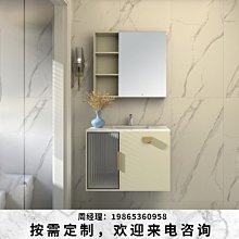 新款陶瓷一體盆不銹鋼浴室柜洗手臺衛生間洗臉池柜組合洗漱臺盆衛浴柜超夯 新品 精品 歷史價格詳細信息