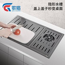 隱形吧檯304不鏽鋼水槽黑色隱藏式中島臺一體式單槽帶蓋板洗杯器 歷史價格詳細信息